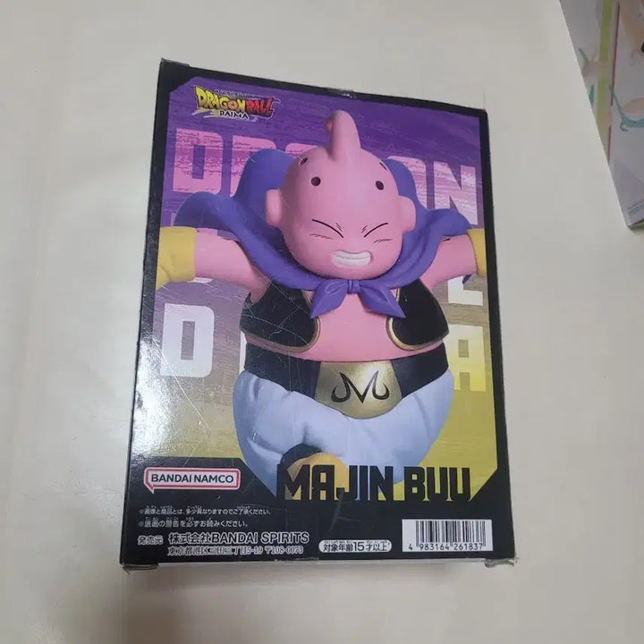 [BUNJANG] Dragon Ball Daima Majin Buu Figure / 드래곤볼 다이마 마인부우 피규어