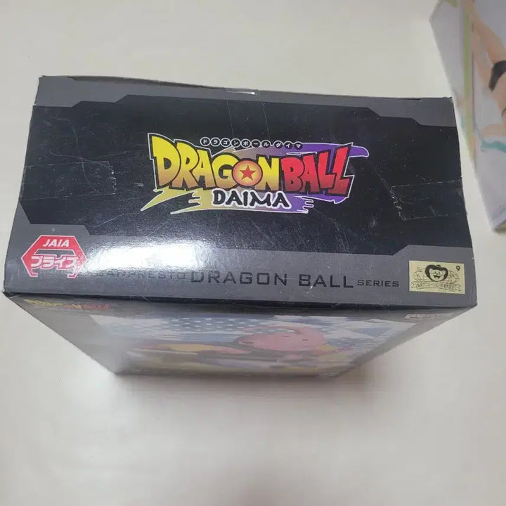 [BUNJANG] Dragon Ball Daima Majin Buu Figure / 드래곤볼 다이마 마인부우 피규어