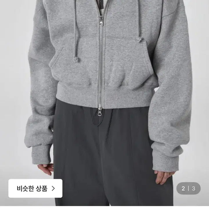 [BUNJANG] Black Up Merlot Two-Way Brushed Hoodie Zip-Up Gray / 블랙업 멜롯 투웨이 기모 후드집업 그레이