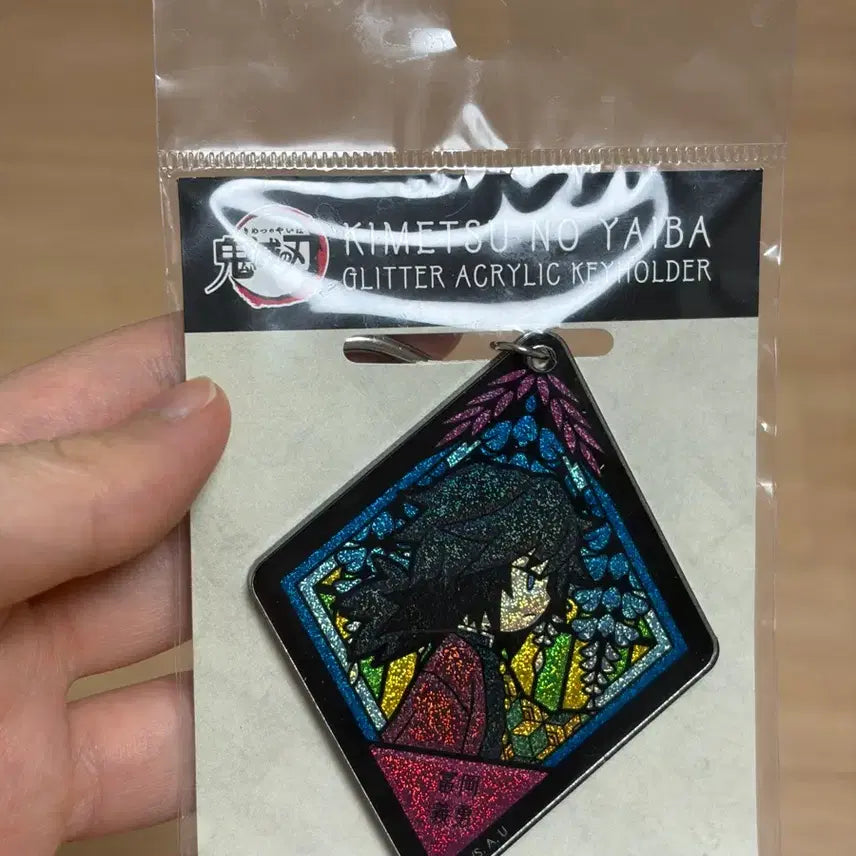 [BUNJANG] Demon Slayer Giyu Glitter Acrylic Keyring / 귀멸의칼날 기유 글리터 아크릴 키홀더