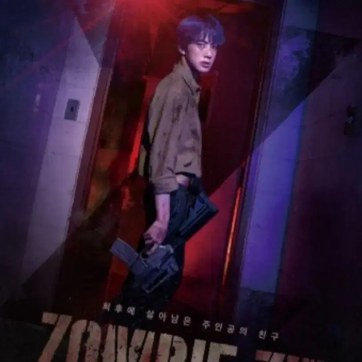 [BUNJANG] BTS 2019 Membership Package / 방탄소년단 2019 멤버십 패키지