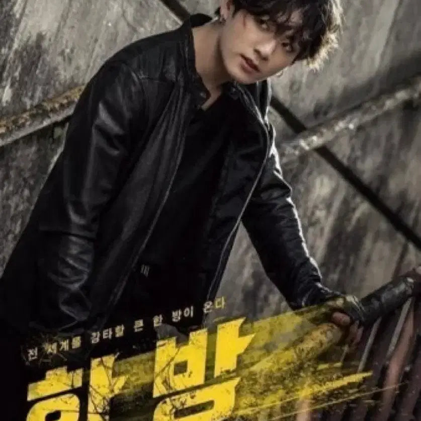 [BUNJANG] BTS 2019 Membership Package / 방탄소년단 2019 멤버십 패키지