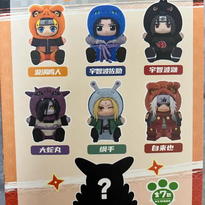 [BUNJANG] Eaki Naruto Itachi Labubu Nabubu Figure / eaki 나루토 라부부 나부부 이타치 미개봉 새상품 탑토이
