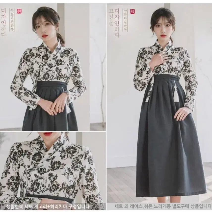 [BUNJANG] Woman&