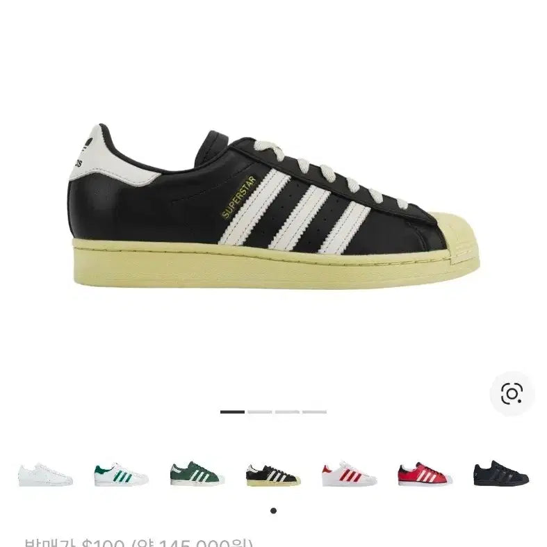 [BUNJANG] Adidas Superstar Premium Black White / [250] 아디다스 슈퍼스타 프리미엄 블랙 화이트