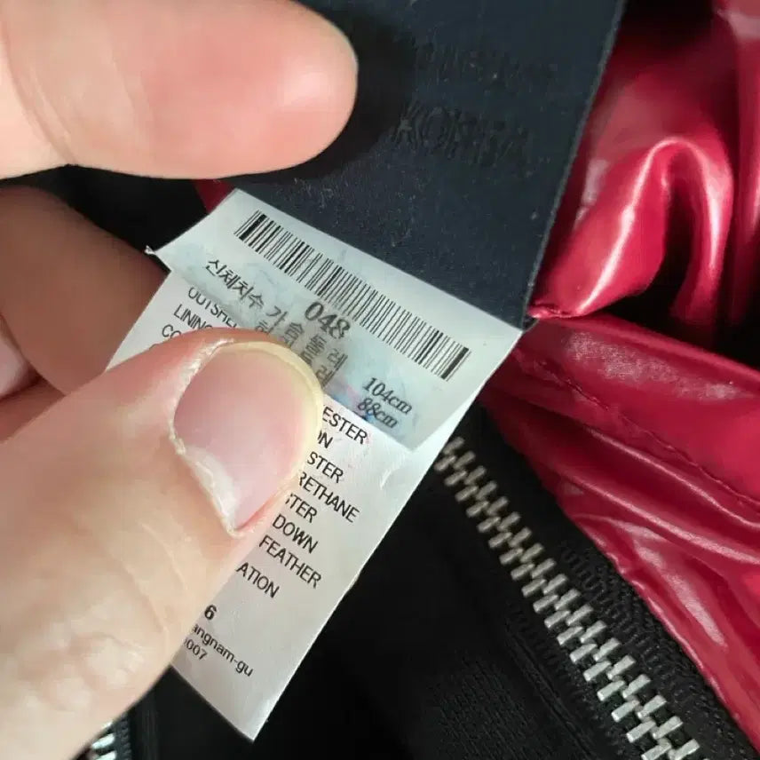 [BUNJANG] Junji Detachable Hooded Padded Jacket / 준지 후드 디테처블 168 유광 패딩