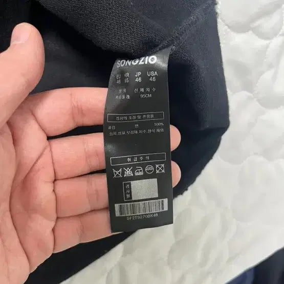 [BUNJANG] 송지오옴므 23FW 어깨절개 맨투맨 / 송지오옴므 23FW 어깨절개 맨투맨