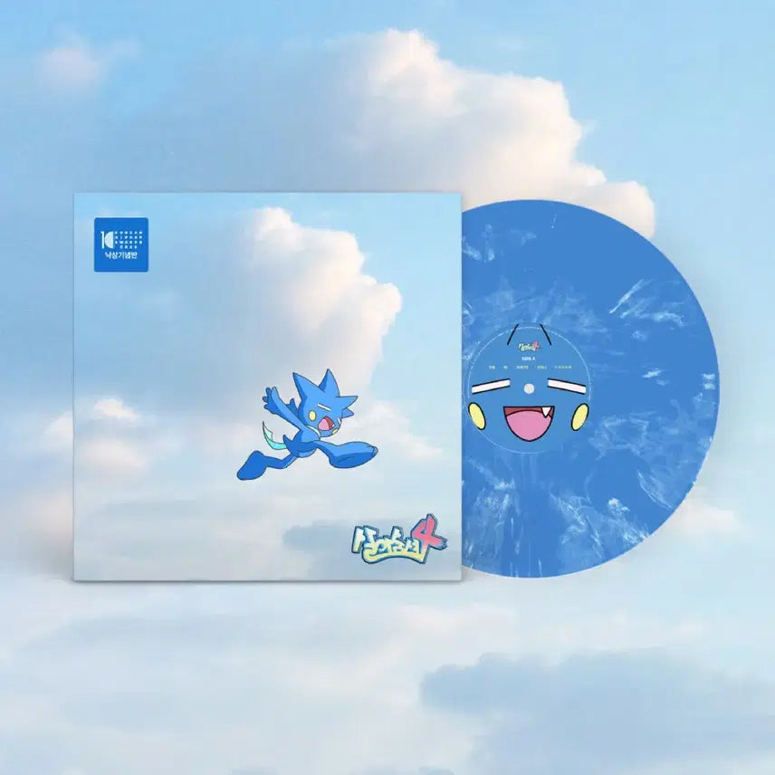 [BUNJANG] Yumdda Breathe 4 Fall Edition Limited LP / 염따 살아숨셔4 낙상에디션 한정반 lp
