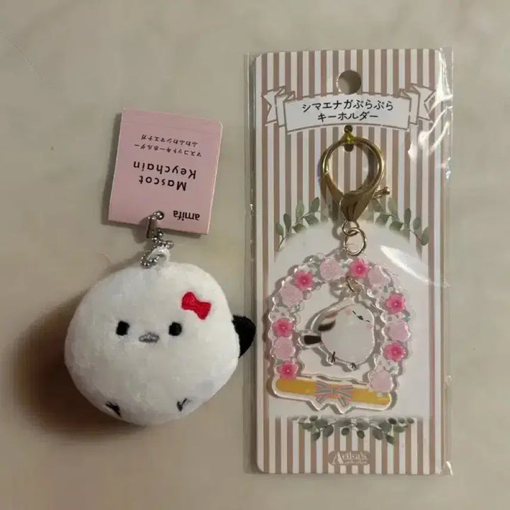 [BUNJANG] Japan Sparrow Keyring Set / 일본 뱁새 키링세트