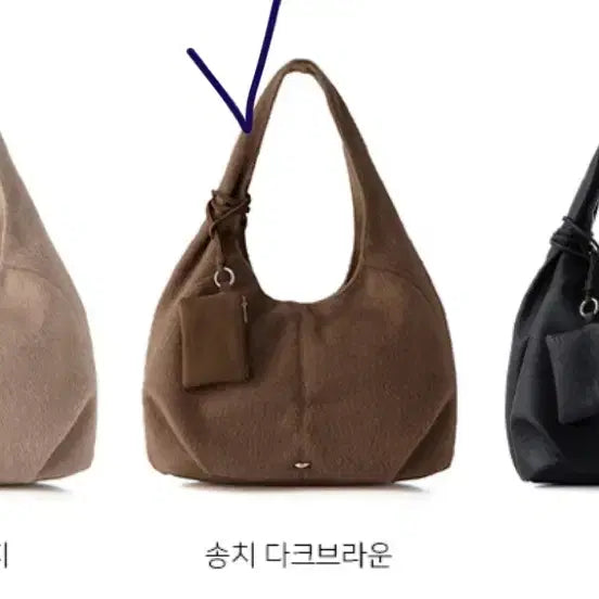 [BUNJANG] Shoulder Bag Brown Handbag / 돈키 숄더백 브라운 송치 가방