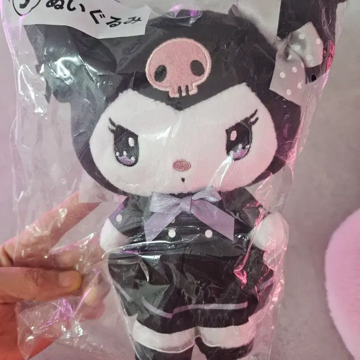 [BUNJANG] Sanrio Kuromi Itakuji Prize 3 Plush / 산리오 쿠로미 이타리쿠지 3등상