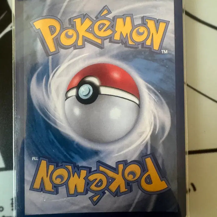 [BUNJANG] Pokemon Mega Dragonite ex (SAR) Trading Card / 포켓몬스터 메가망나뇽 ex (SAR)