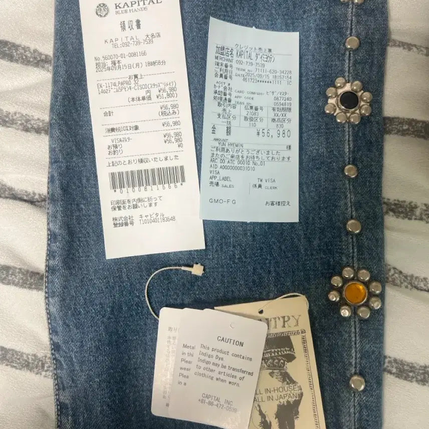 [BUNJANG] Capital 14oz Denim 5P Monkey Cisco Gemstone Pants Indigo 32 / 캐피탈 14온즈 데님 5P 몽키 시스코 잼스톤 팬츠 인디고 32