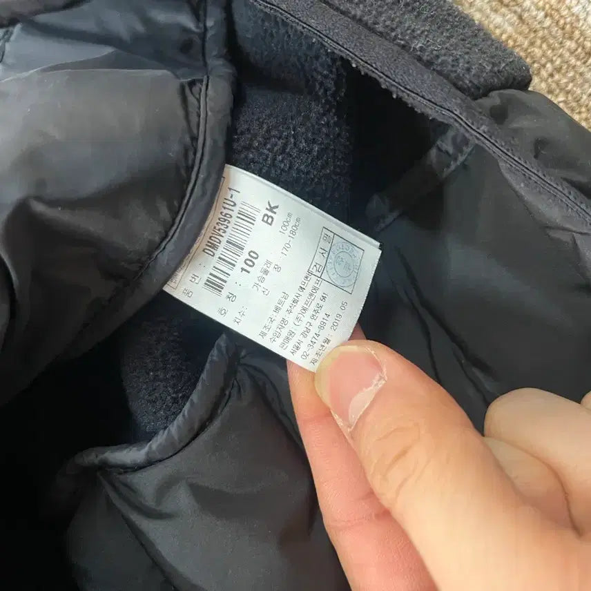 [BUNJANG] Discovery Goose Down Padded Vest 100 / 디스커버리 구스다운 패딩 조끼 100