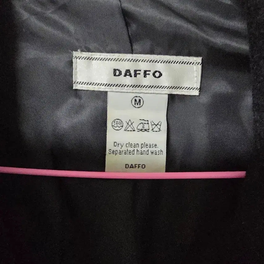 [BUNJANG] DAFFO Black Wool Coat (M) / A급/77~88 DAFFO 블랙 모 코트 M