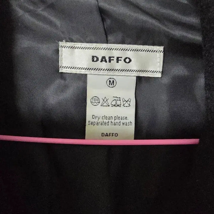 [BUNJANG] DAFFO Black Wool Coat (M) / A급/77~88 DAFFO 블랙 모 코트 M