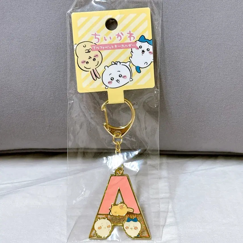 [BUNJANG] Chiikawa Alphabet Metal Keyring (Letter A) / 치이카와 먼작귀 알파벳 메탈 키링 열쇠 A(영상있음)