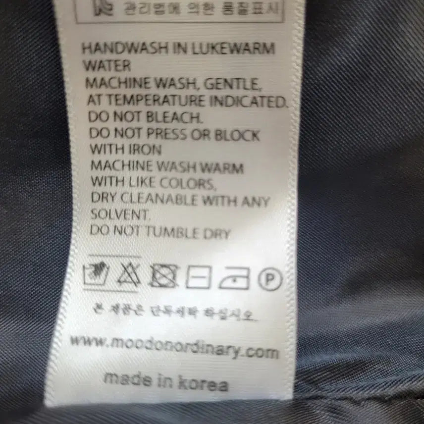 [BUNJANG] MOO Black Jacket L Size / MOO 블랙 자켓 L 사이즈