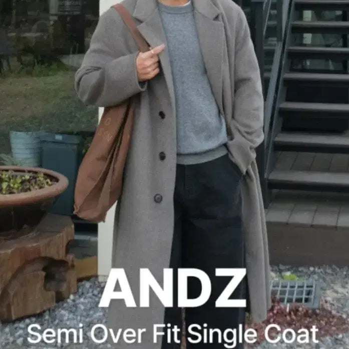 [BUNJANG] AND Z Men's Semi-Overfit Single Coat / 앤드지 25FW 세미오버핏 싱글 코트(브라운)