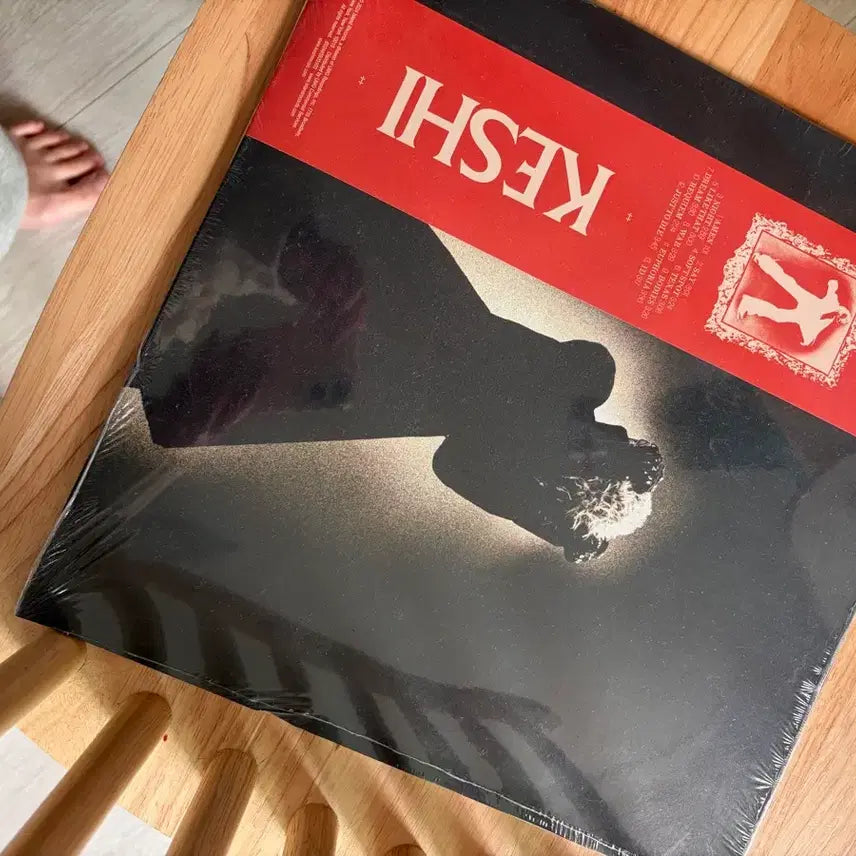 [BUNJANG] KESHI Requiem LP Album / KESHI의 Requiem LP 앨범 (천원에 안팔아요 본문확인)