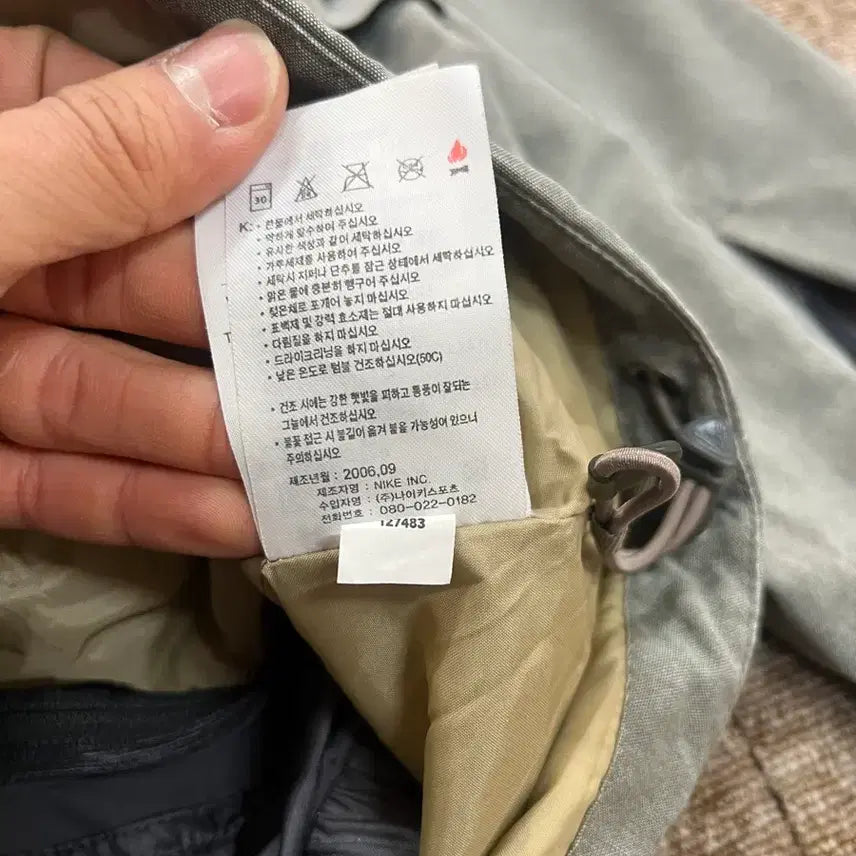 [BUNJANG] Nike ACG Archive 3M Reflective Jacket / 나이키 ACG 아카이브 3M 리플렉티브 자켓 XL