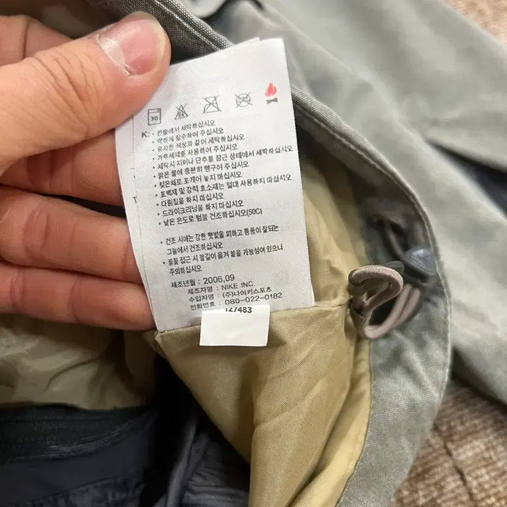 [BUNJANG] Nike ACG Archive 3M Reflective Jacket / 나이키 ACG 아카이브 3M 리플렉티브 자켓 XL