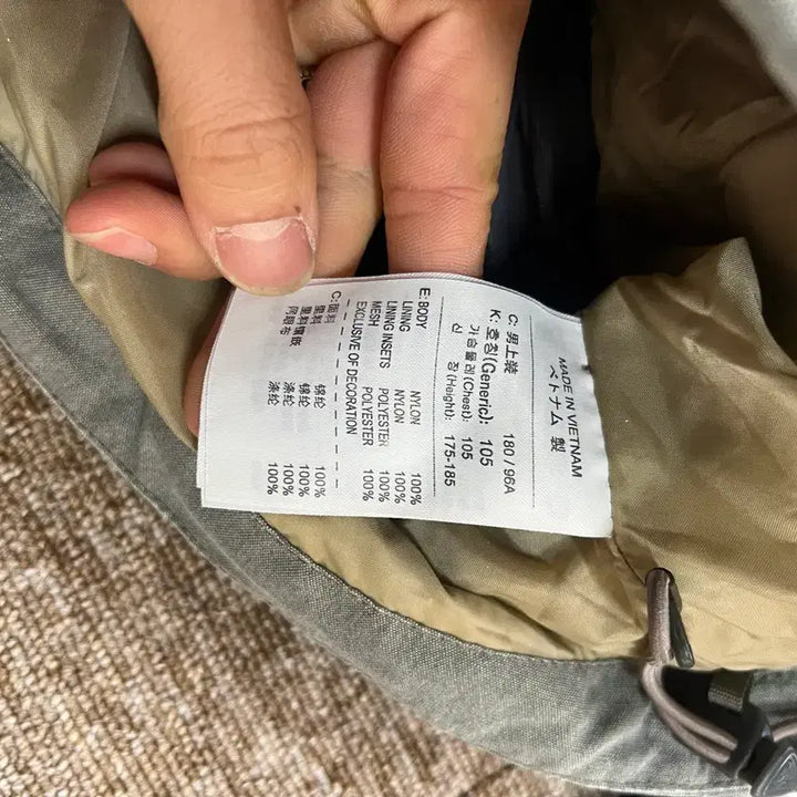 [BUNJANG] Nike ACG Archive 3M Reflective Jacket / 나이키 ACG 아카이브 3M 리플렉티브 자켓 XL