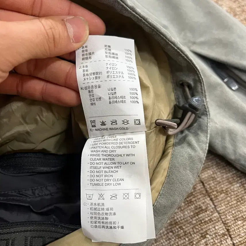 [BUNJANG] Nike ACG Archive 3M Reflective Jacket / 나이키 ACG 아카이브 3M 리플렉티브 자켓 XL