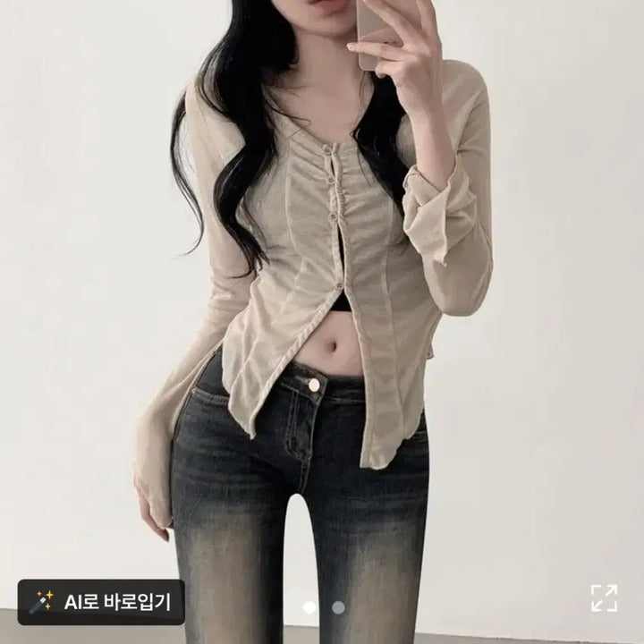 [BUNJANG] Ably Slim Line See-through Cardigan Knit / 에이블리 슬림 라인 시스루 가디건 니트