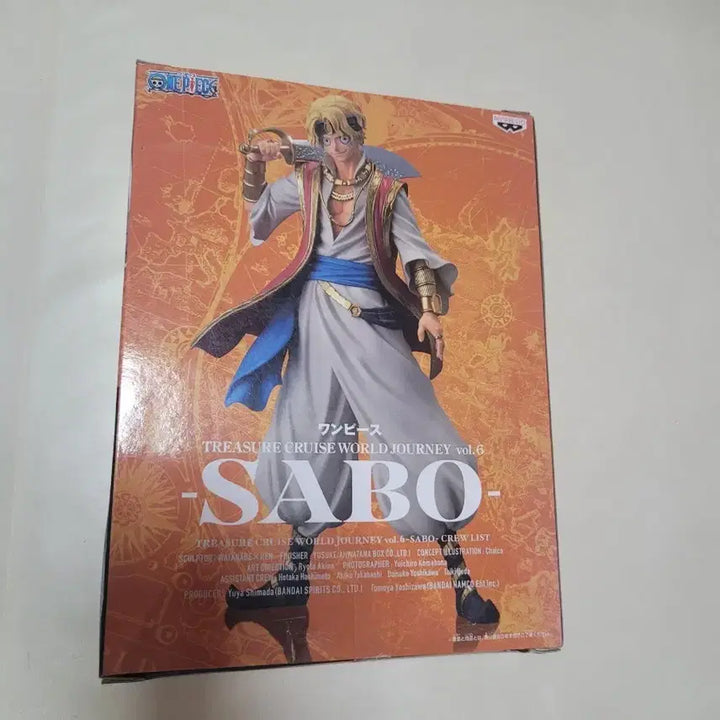 [BUNJANG] One Piece World Journey Sabo Figure / 원피스피규어 월드저니 사보피규어 월드져니사보