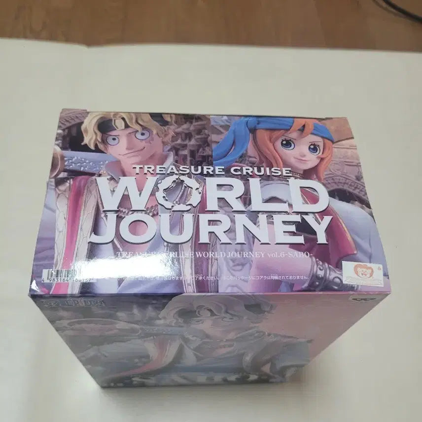 [BUNJANG] One Piece World Journey Sabo Figure / 원피스피규어 월드저니 사보피규어 월드져니사보