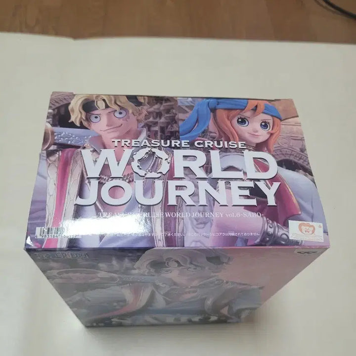 [BUNJANG] One Piece World Journey Sabo Figure / 원피스피규어 월드저니 사보피규어 월드져니사보
