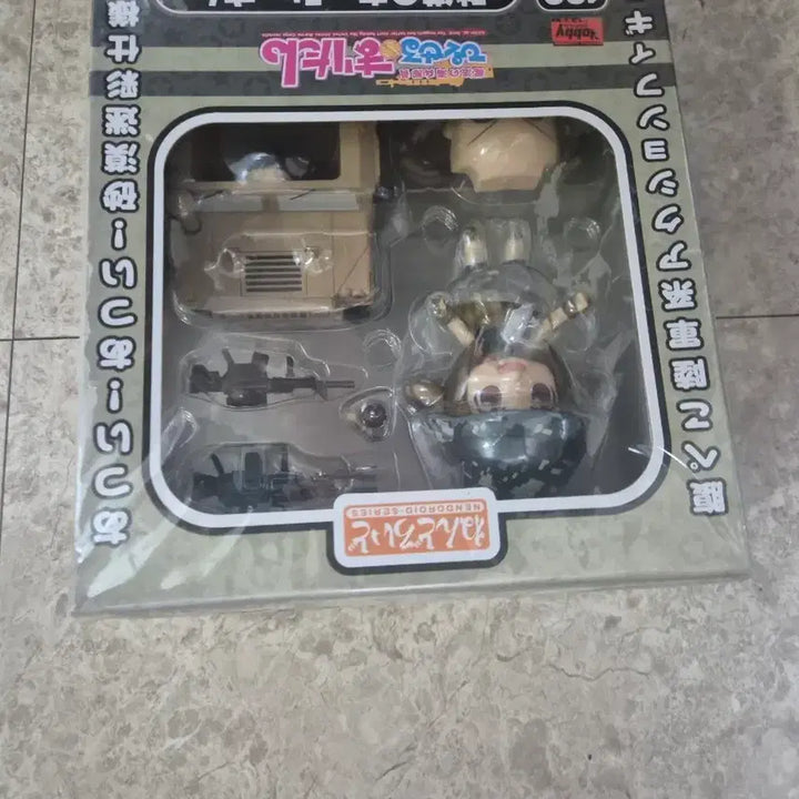 [BUNJANG] Nendoroid Desert Army Figure / 개봉미전시 넨도로이드 사막의 아미상 피규어