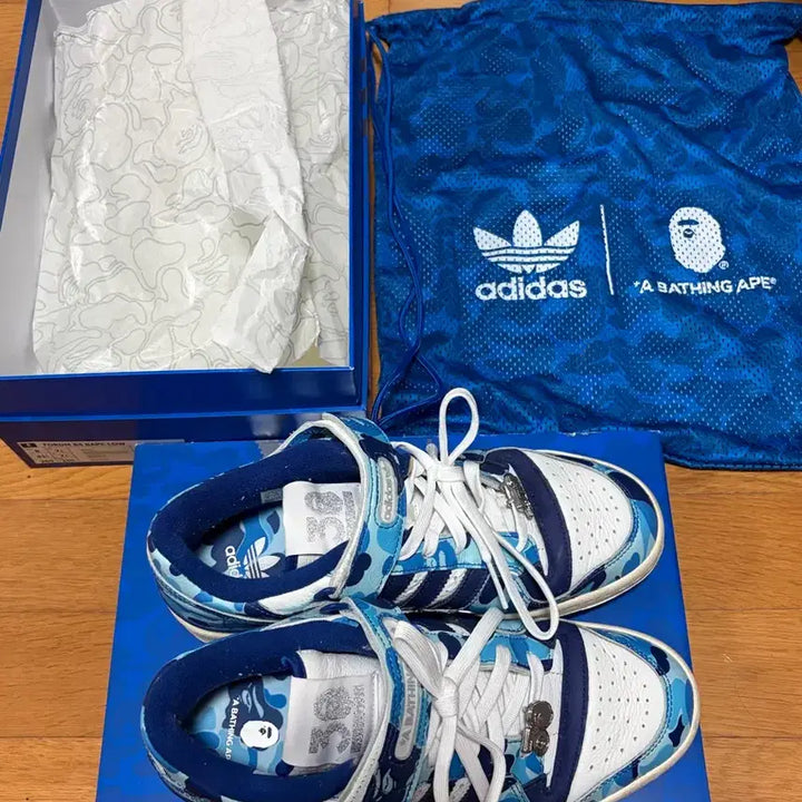 [BUNJANG] Adidas BAPE Forum 84 Sneakers / 아디다스 베이프 포럼 260