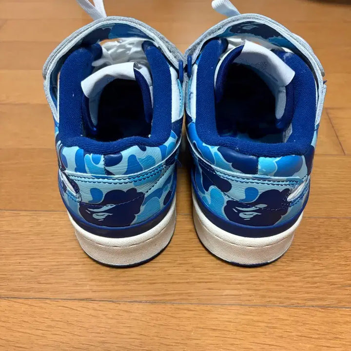 [BUNJANG] Adidas BAPE Forum 84 Sneakers / 아디다스 베이프 포럼 260