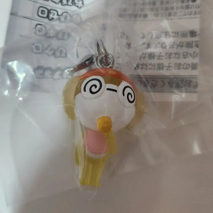 [BUNJANG] Kururu Hamster Club Bundle Set / 쿠루루 햄스터클럽 메지루시 일괄