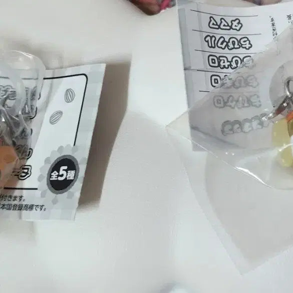 [BUNJANG] Kururu Hamster Club Bundle Set / 쿠루루 햄스터클럽 메지루시 일괄