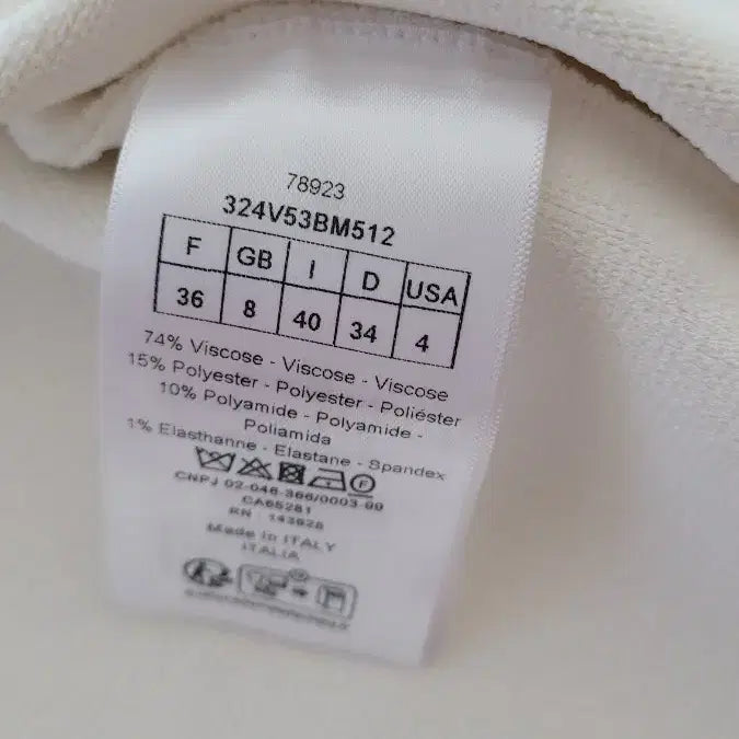 [BUNJANG] Dior Crop Jacket (Size 36) / 디올 테크니컬 메시 크롭 자켓 36  사이즈(정품)