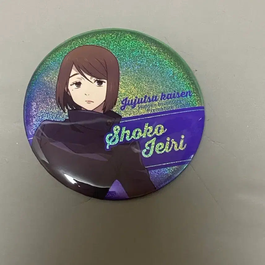 [BUNJANG] Jujutsu Kaisen Nobara Kugisaki Glitter Can Badge / 주술회전 쿠기사키 노바라 글리터 캔뱃지(처분가)