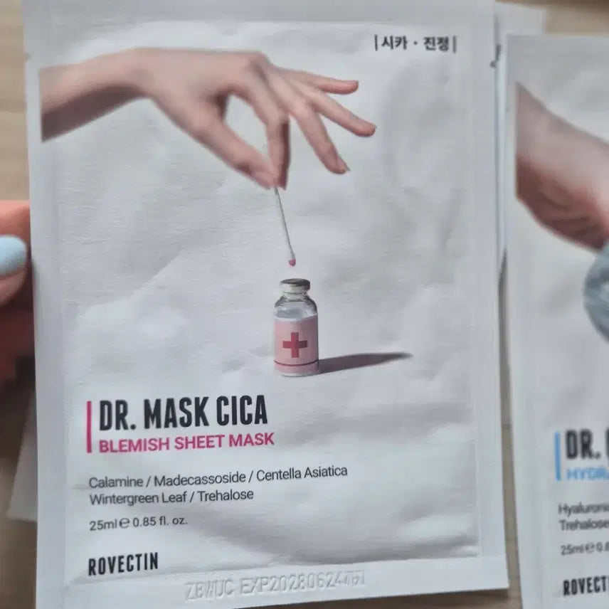 [BUNJANG] RoCvectin Dr. Mask Pack Set / 록벡틴 닥터마스크 시카/포어/아쿠아 마스크팩총8매