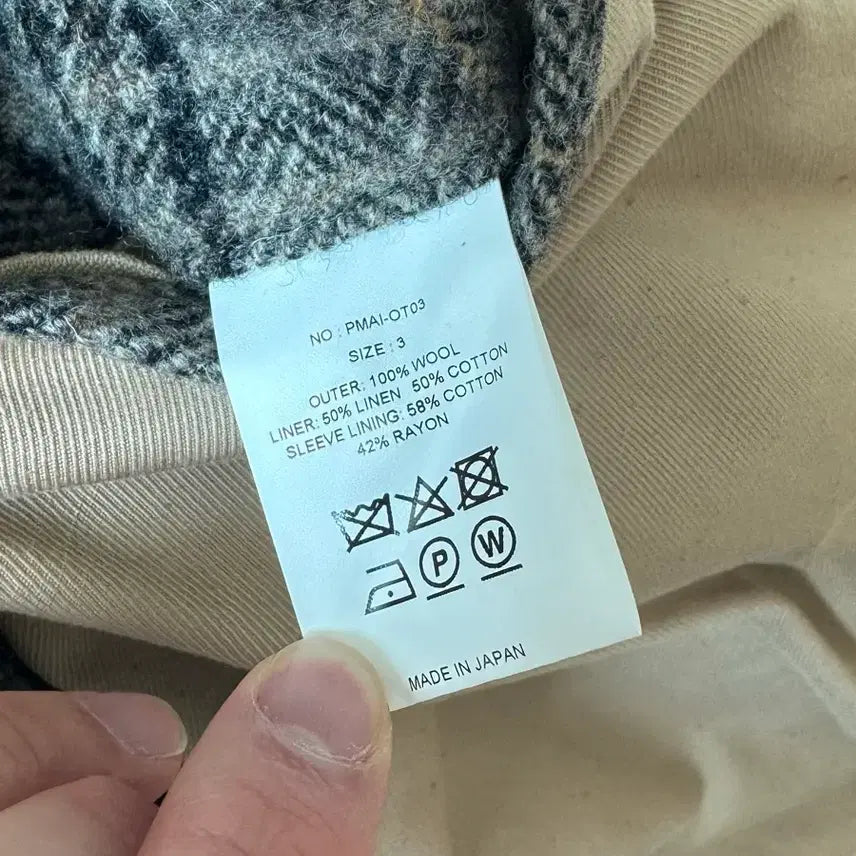 [BUNJANG] PIGVEL Belted Coat / 피그벨 벨티드 코트 (이번주까지 금액)