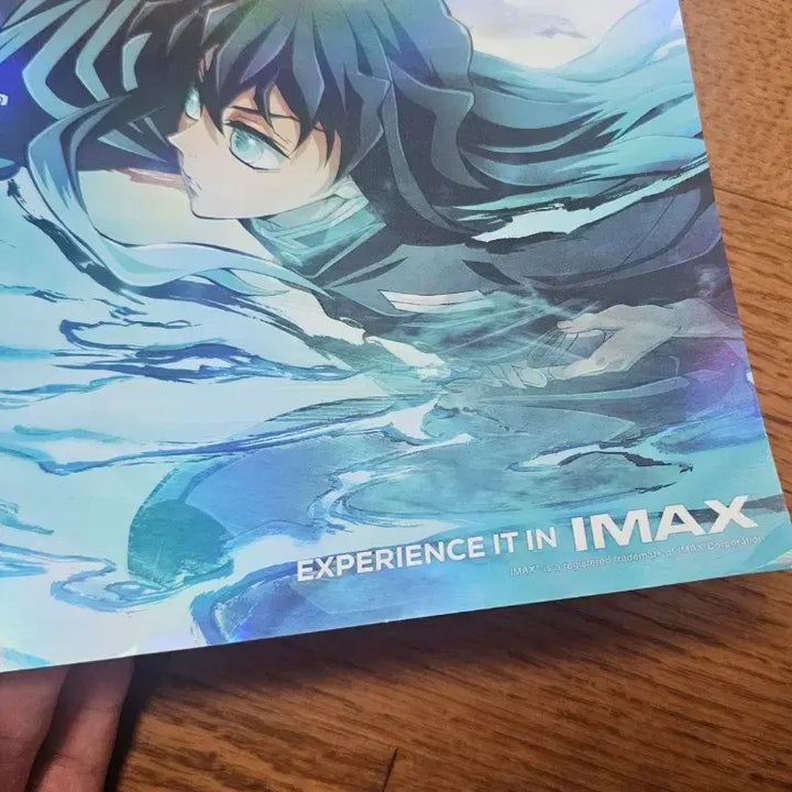 [BUNJANG] Demon Slayer The Bond Miracle POB Poster + TTT / 귀멸의칼날 인연의 기적 특전포스터+TTT