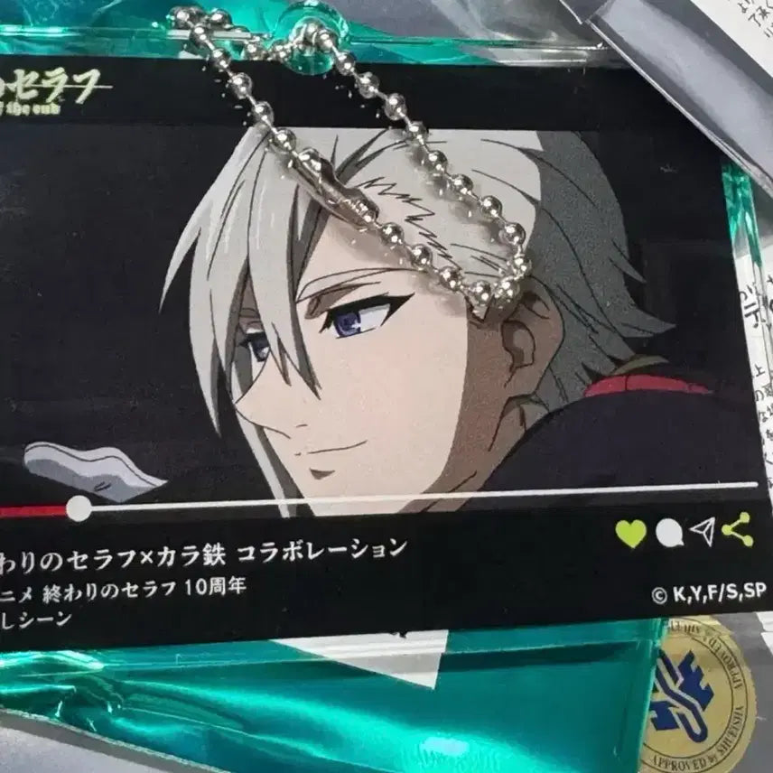 [BUNJANG] Seraph of the End Shinya Hiragi Acrylic Set / 종말의 세라프 히이라기 신야 아크릴 세트