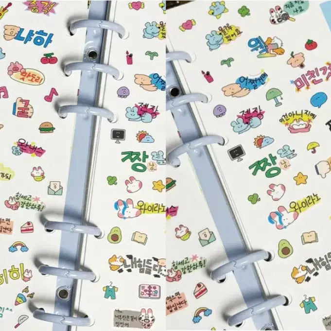 [BUNJANG] Suki Doki Mini-Me Kiss Cut Tape Set / [수키도키] 미니미 말말말 키스컷 3종 세트 / 마테띵 키스컷