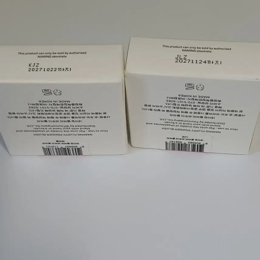 [BUNJANG] Naming Powder Blush [Bashful/Niche] / 네이밍 파우더 치크 블러쉬 [베쉬풀/니제]