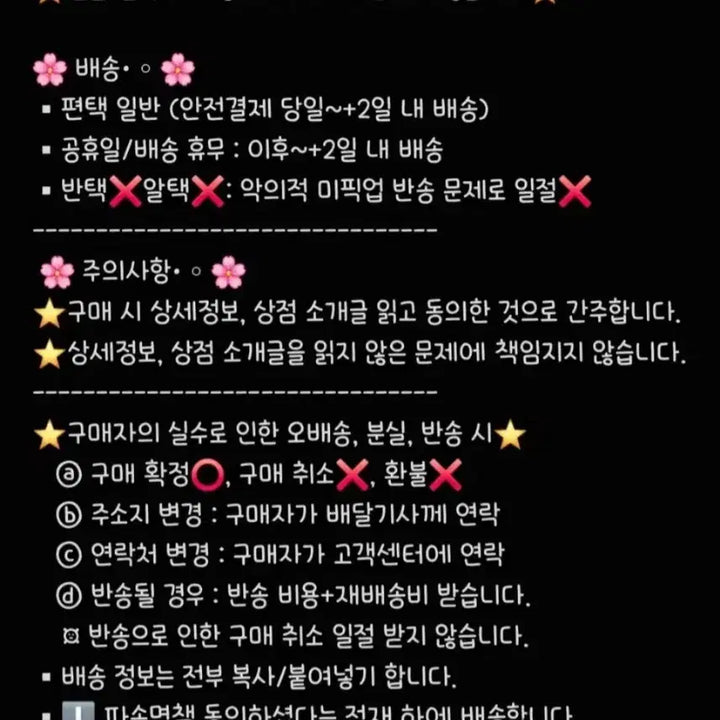 [BUNJANG] Naming Powder Blush [Bashful/Niche] / 네이밍 파우더 치크 블러쉬 [베쉬풀/니제]