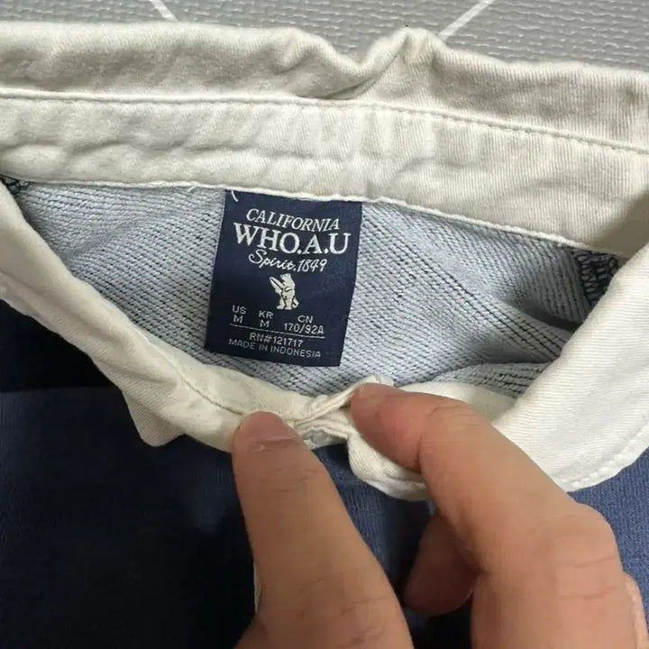 [BUNJANG] Whoau Striped Sweatshirt / 후아유 맨투맨