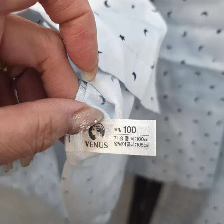 [BUNJANG] Venus Star and Moon Silk Pajama Set / [새상품/커플세트] 비너스 별달 나염 실크 파자마 (여성85/남성100