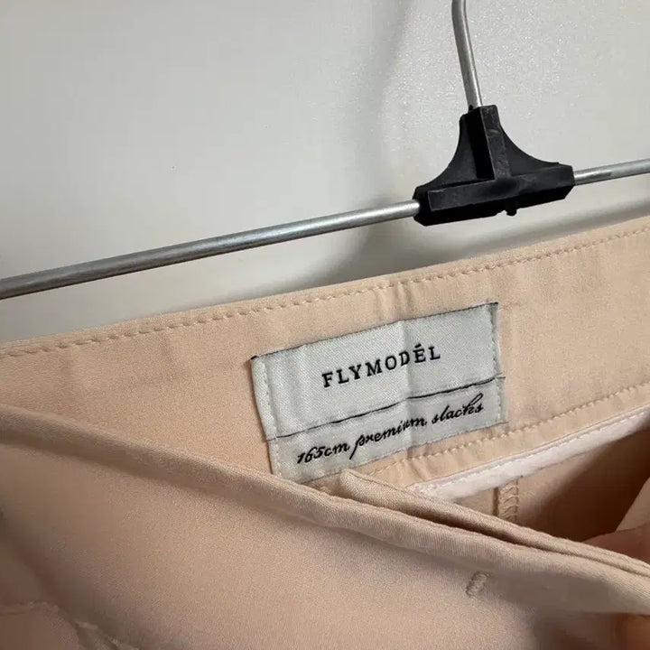 [BUNJANG] FLYMODEL Premium Summer Slacks Beige (M) / FLYMODEL 프리미엄 썸머 슬랙스 베이지 새상품(M사이즈)