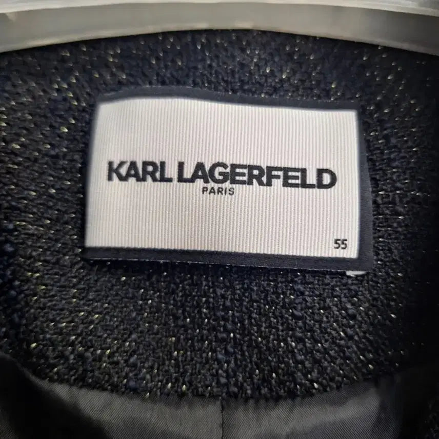 [BUNJANG] Karl Lagerfeld Tweed Long Vest / 칼 라거펠트 트위드 롱 베스트 ㅡ새상품